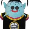GE Animation 8" Dragon Ball Z King Kai Plush -Fun Costumes Store dbz king kai h8 plush