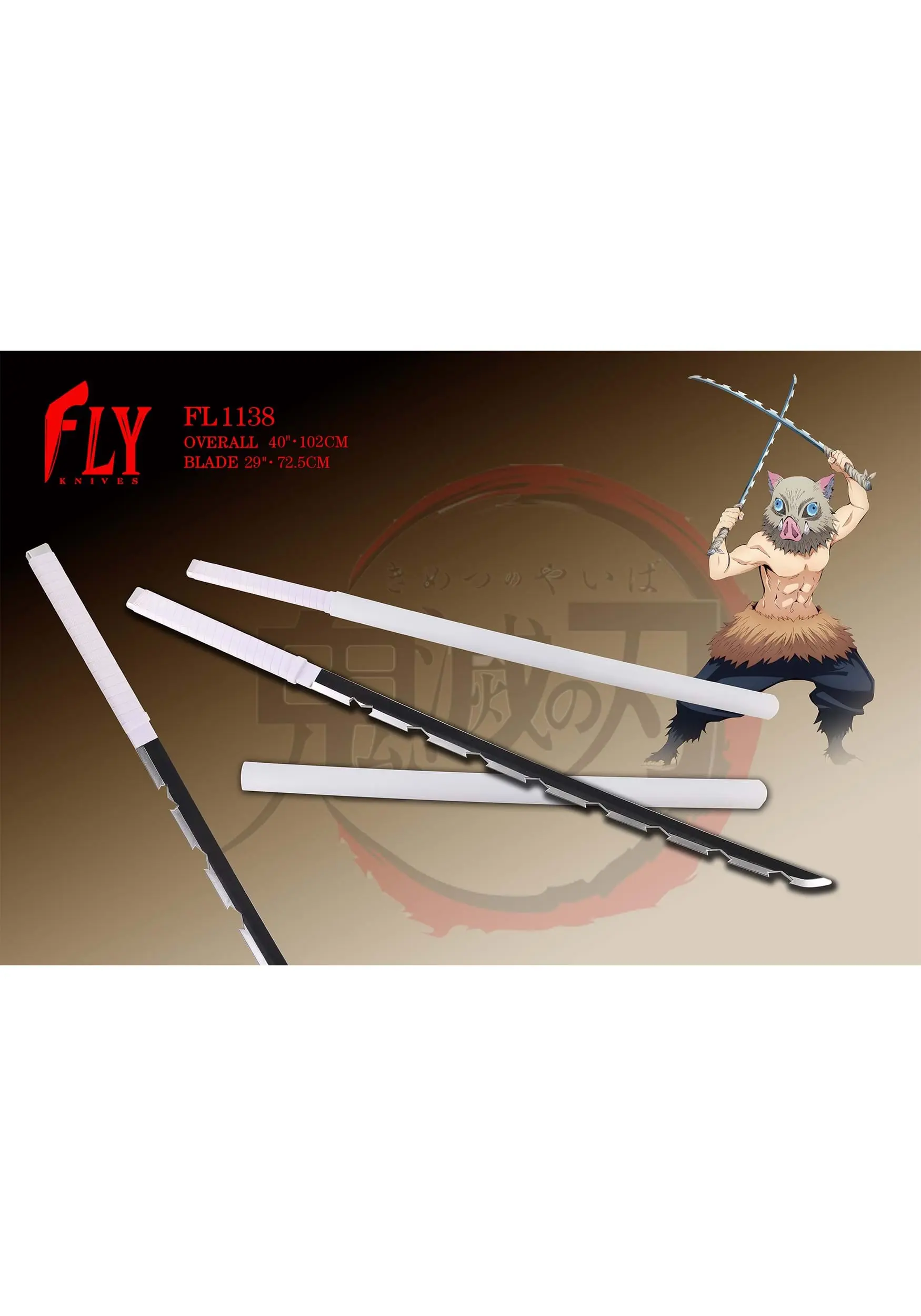 Ruian Fly Cutlery Demon Slayer Inosuke Cosplay Sword 5 Ruian Fly Cutlery Demon Slayer Inosuke Cosplay Sword - Image 3