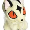GE Animation Inuyasha Kirara Cat Plush 9" 2 GE Animation Inuyasha Kirara Cat Plush 9" -Fun Costumes Store inuyasha kirara cat plush 9